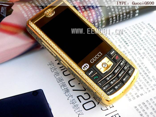 Illustration for article titled China Presents the Goochi Guchy Gucci Cellphone